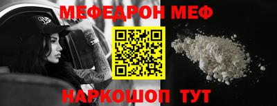 мдпв Лесосибирск