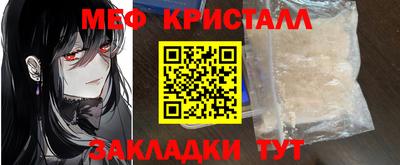 мдпв Лесосибирск
