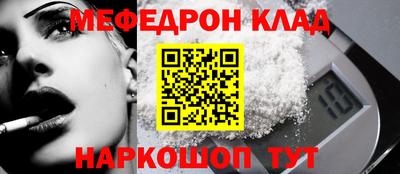 мдпв Лесосибирск