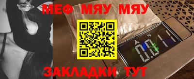 мдпв Лесосибирск