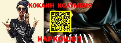 a pvp Ликино-Дулёво