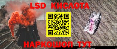 мдпв Лесосибирск