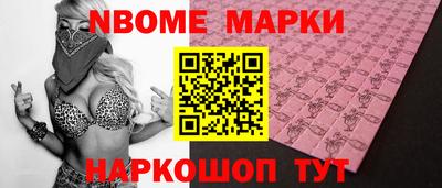 a pvp Ликино-Дулёво