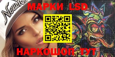 мдпв Лесосибирск