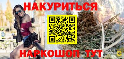 a pvp Ликино-Дулёво