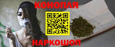 спиды Ливны