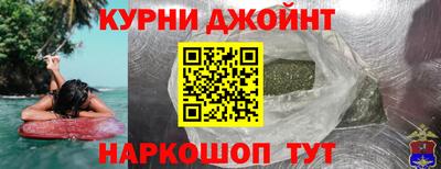 a pvp Ликино-Дулёво