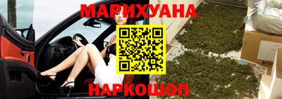 спиды Ливны