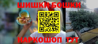 a pvp Ликино-Дулёво
