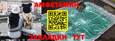 a pvp Ликино-Дулёво