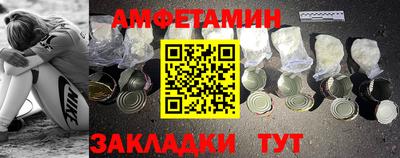 a pvp Ликино-Дулёво
