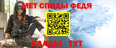 мдпв Лесосибирск
