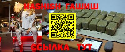 a pvp Ликино-Дулёво