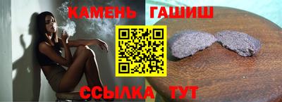 мдпв Лесосибирск