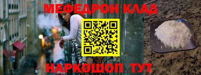 a pvp Ликино-Дулёво