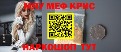 мдпв Лесосибирск
