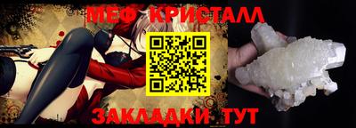 a pvp Ликино-Дулёво