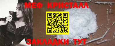 a pvp Ликино-Дулёво