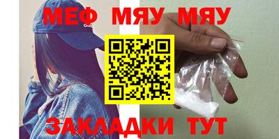 мдпв Лесосибирск