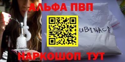 мдпв Лесосибирск