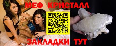 мдпв Лесосибирск